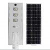 solar street light head syb series (9)